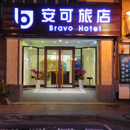 Bravo Hotel Taichung Dış mekan fotoğraf