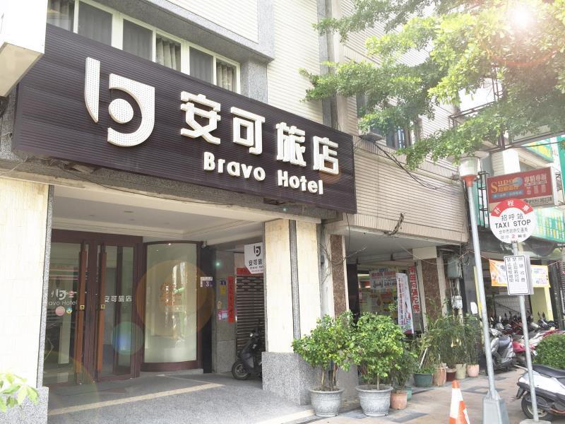 Bravo Hotel Taichung Dış mekan fotoğraf