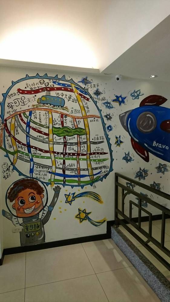 Bravo Hotel Taichung Dış mekan fotoğraf