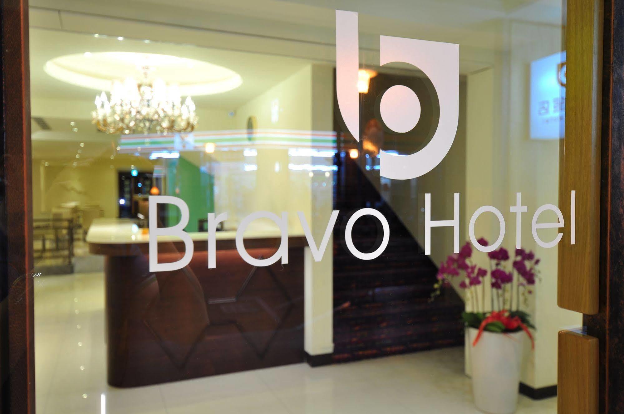 Bravo Hotel Taichung Dış mekan fotoğraf