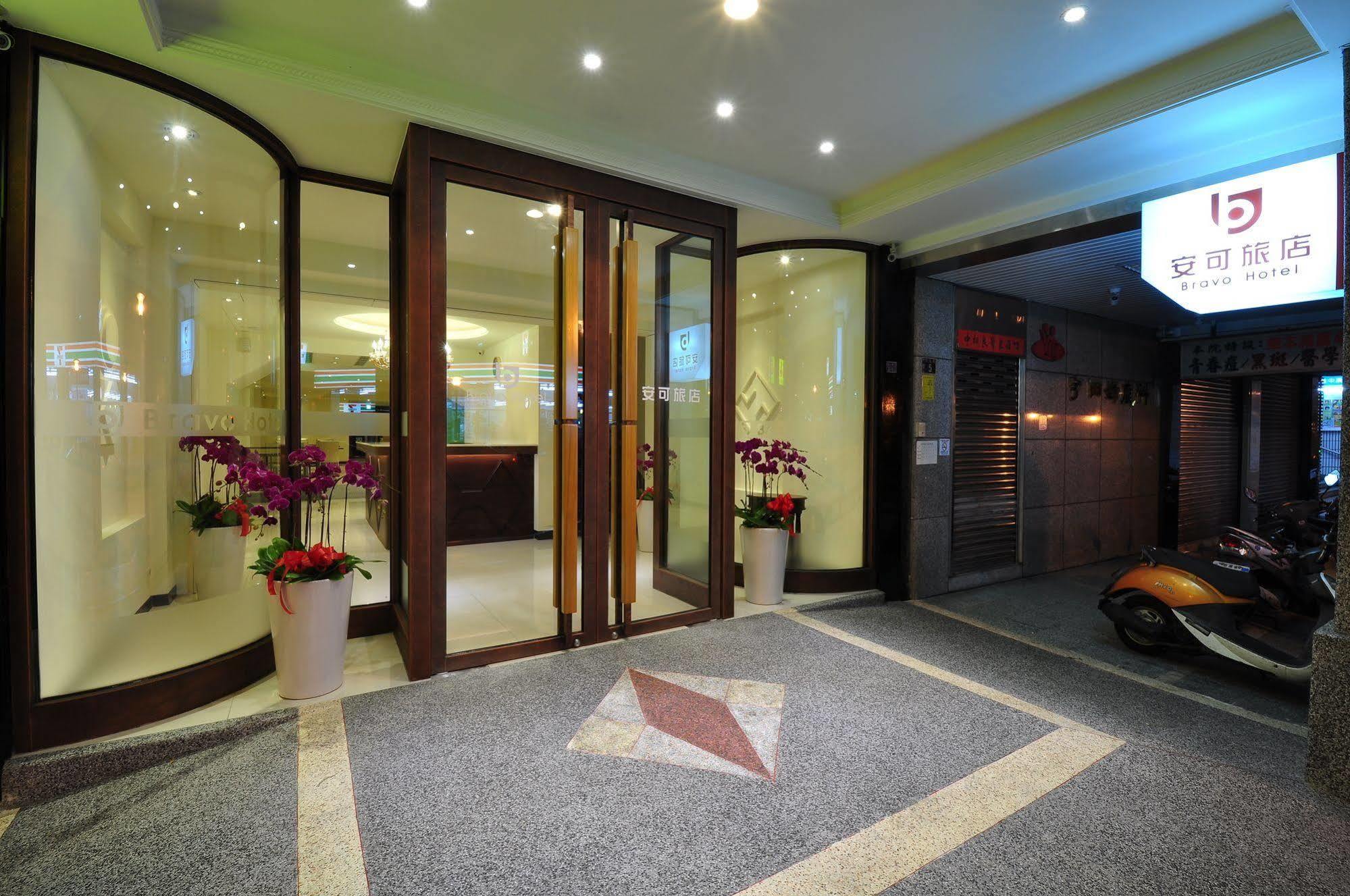 Bravo Hotel Taichung Dış mekan fotoğraf